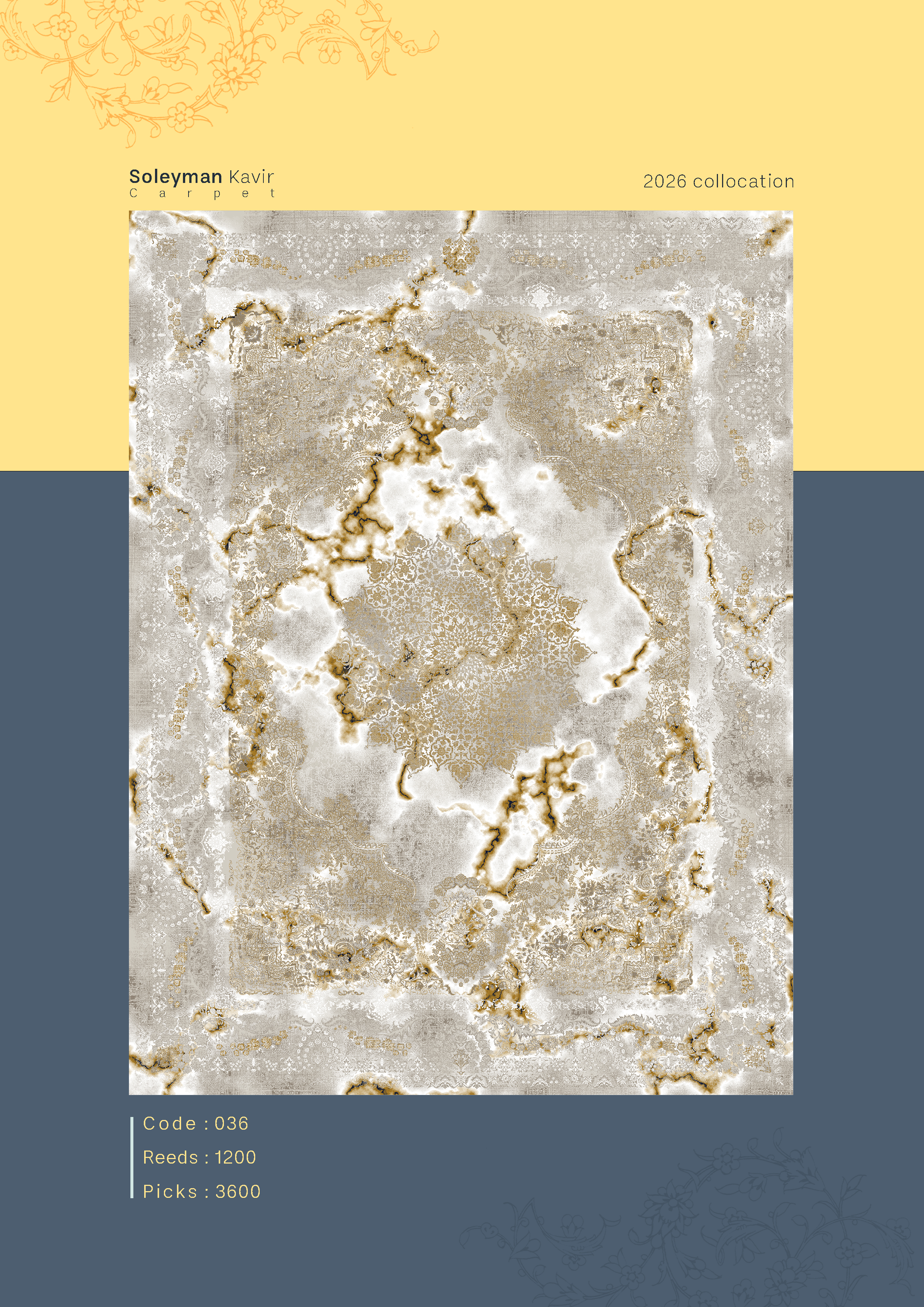 فرش 1200 شانه کد 036